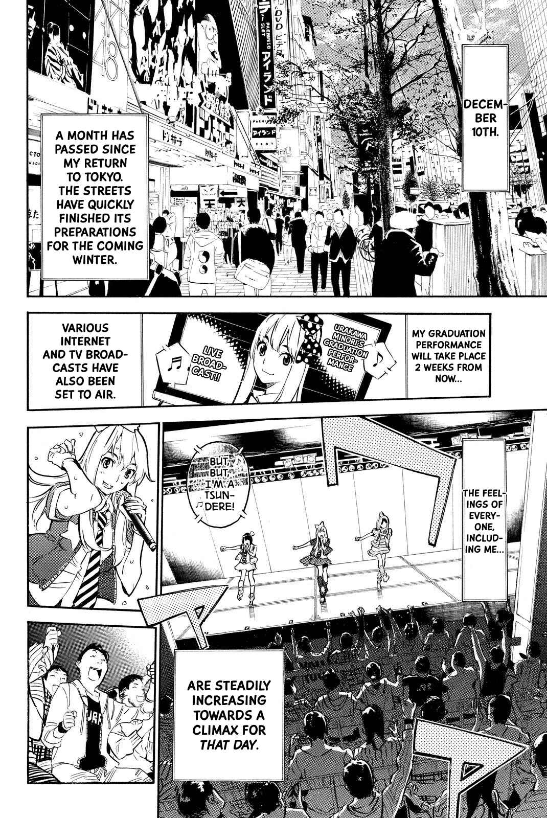 Page 4 Chapter 247 AKB49: Renai Kinshi Jourei