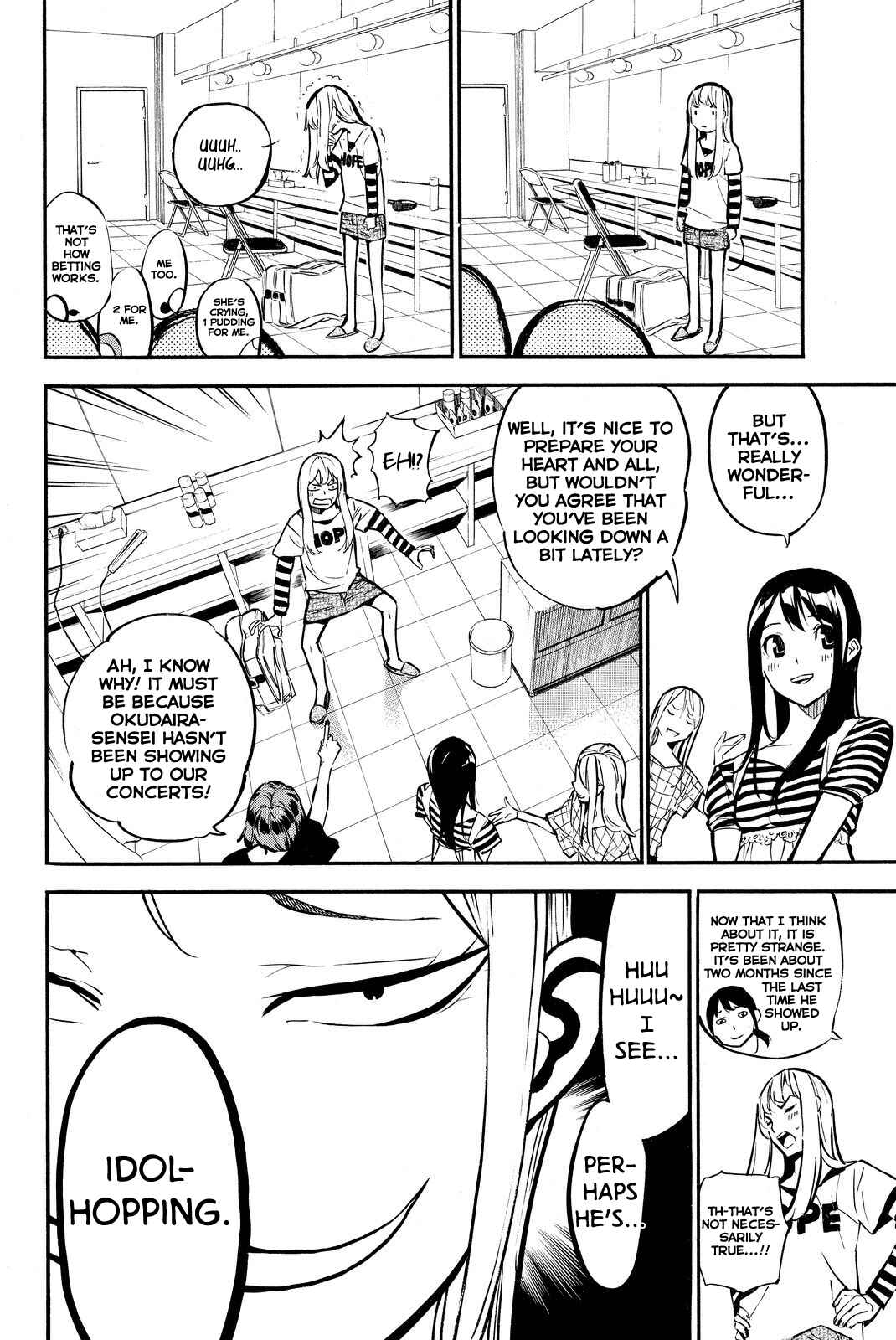 Page 6 Chapter 247 AKB49: Renai Kinshi Jourei