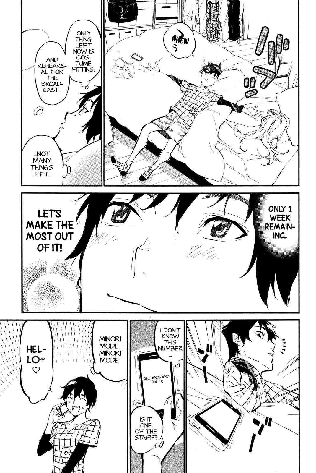 Page 12 Chapter 248 AKB49: Renai Kinshi Jourei