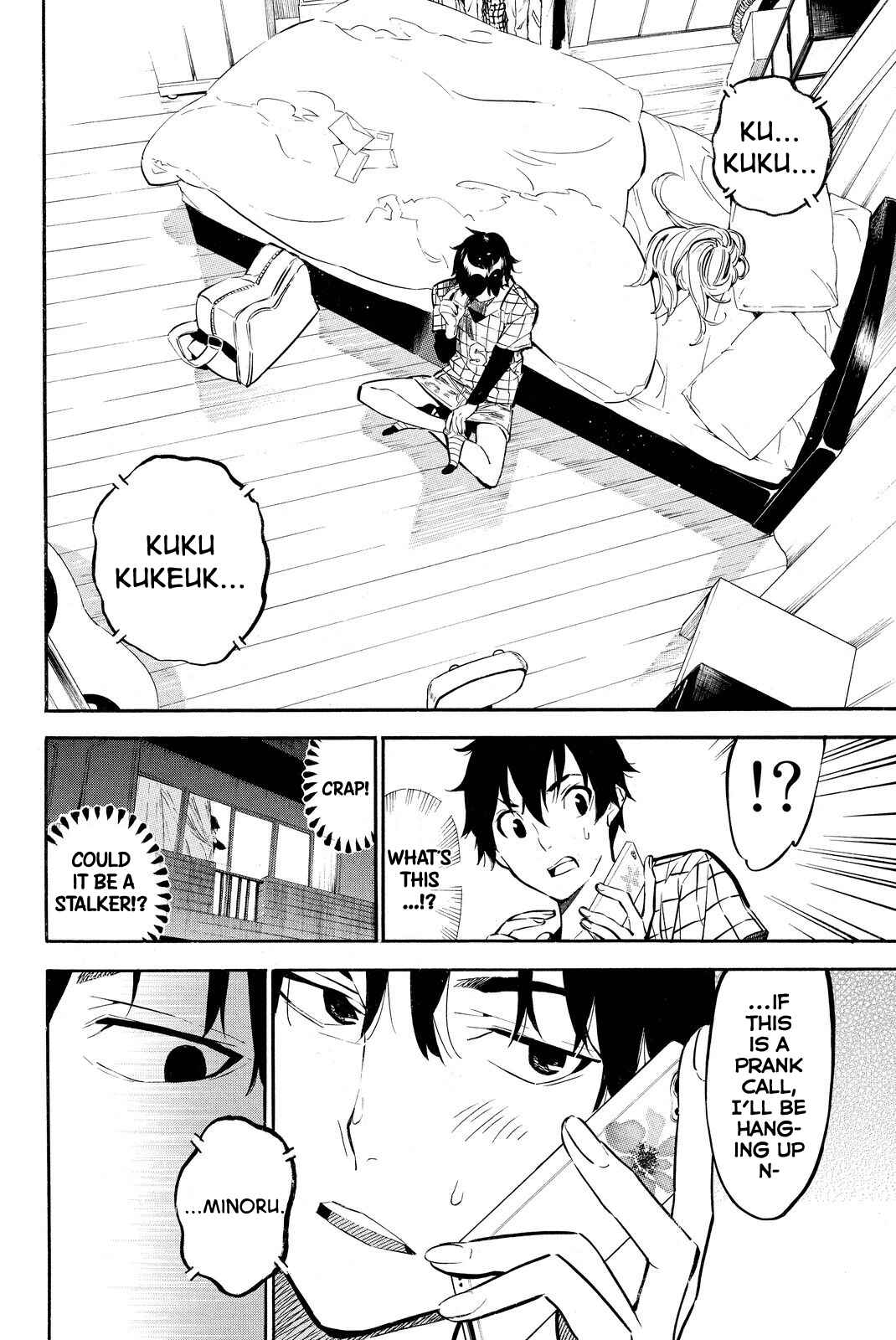 Page 13 Chapter 248 AKB49: Renai Kinshi Jourei