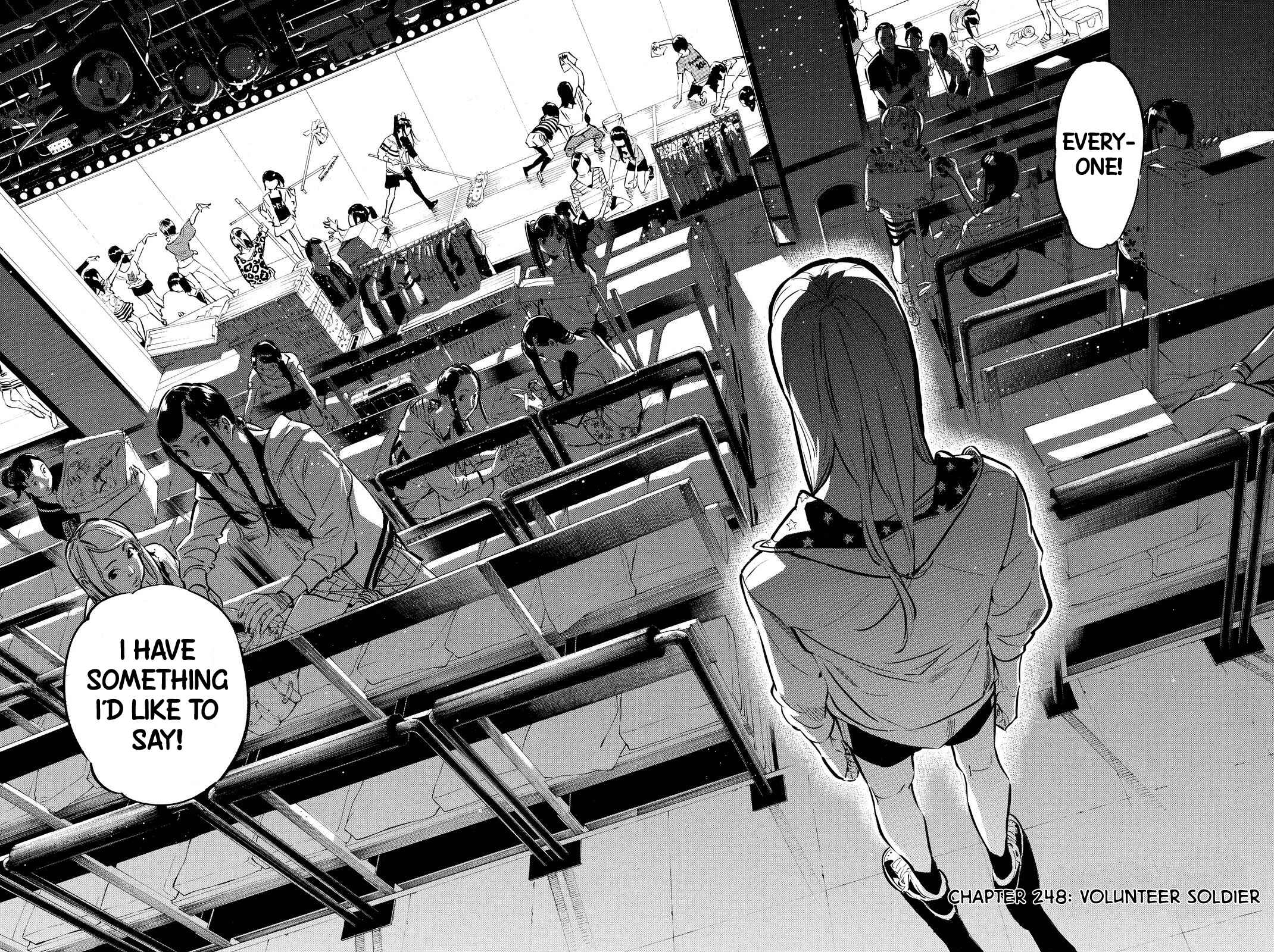 Page 2 Chapter 248 AKB49: Renai Kinshi Jourei