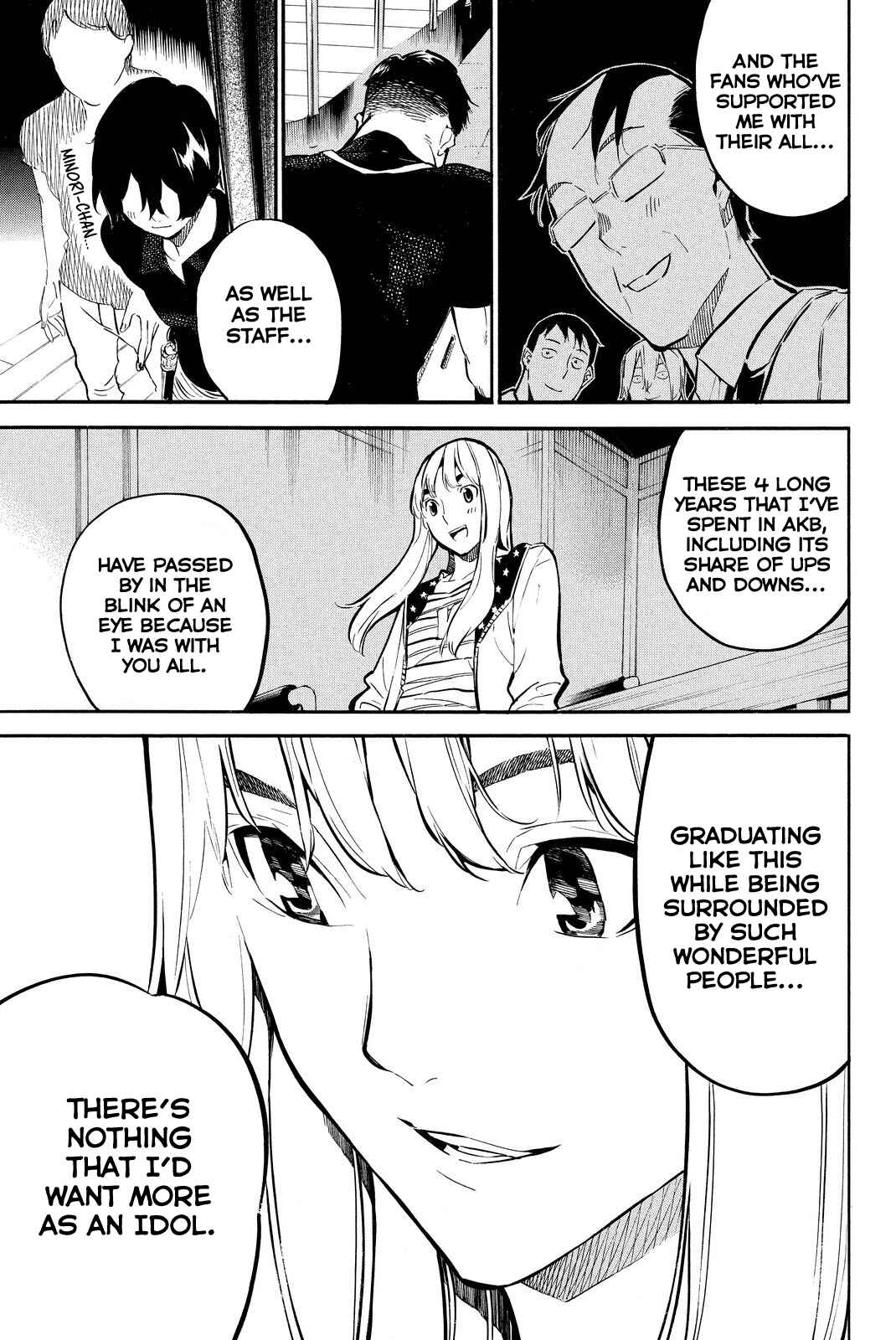 Page 4 Chapter 248 AKB49: Renai Kinshi Jourei