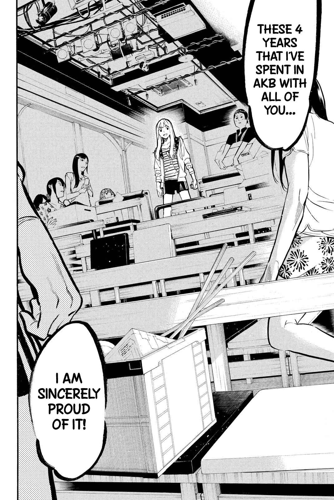 Page 5 Chapter 248 AKB49: Renai Kinshi Jourei