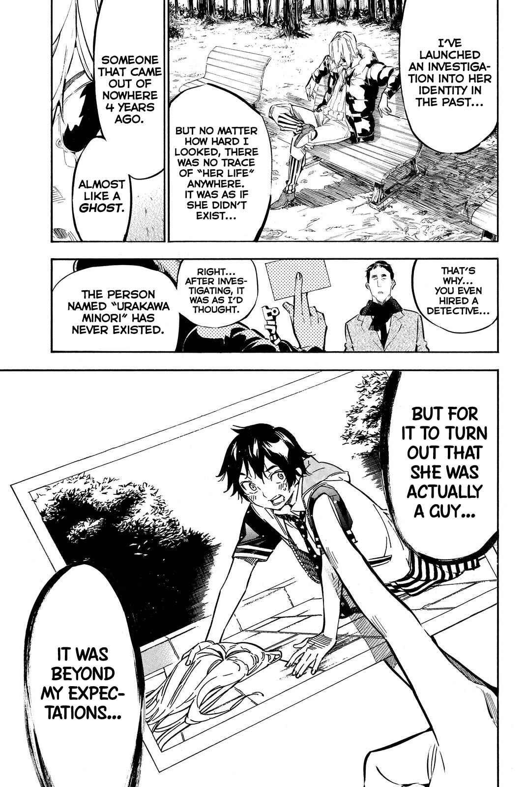 Page 8 Chapter 248 AKB49: Renai Kinshi Jourei