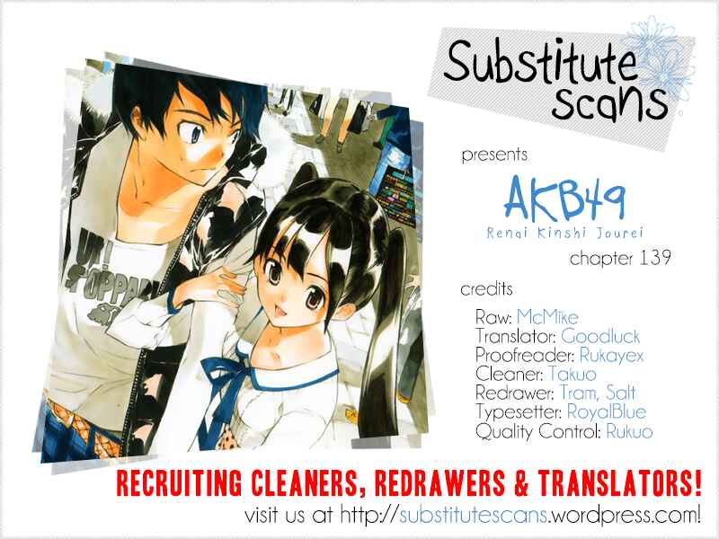 Page 1 Chapter 139 AKB49: Renai Kinshi Jourei