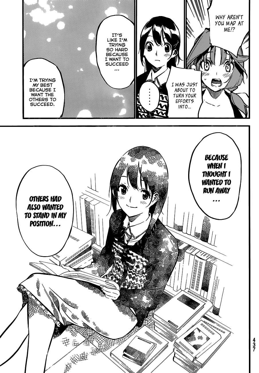 Page 20 Chapter 139 AKB49: Renai Kinshi Jourei