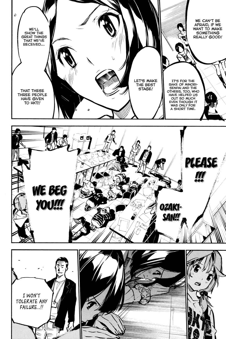 Page 16 Chapter 188 AKB49: Renai Kinshi Jourei