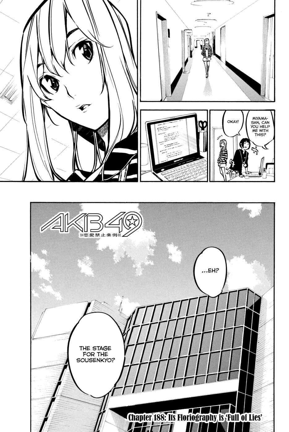 Page 3 Chapter 188 AKB49: Renai Kinshi Jourei