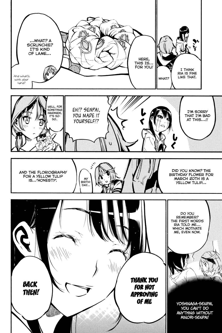 Page 6 Chapter 188 AKB49: Renai Kinshi Jourei