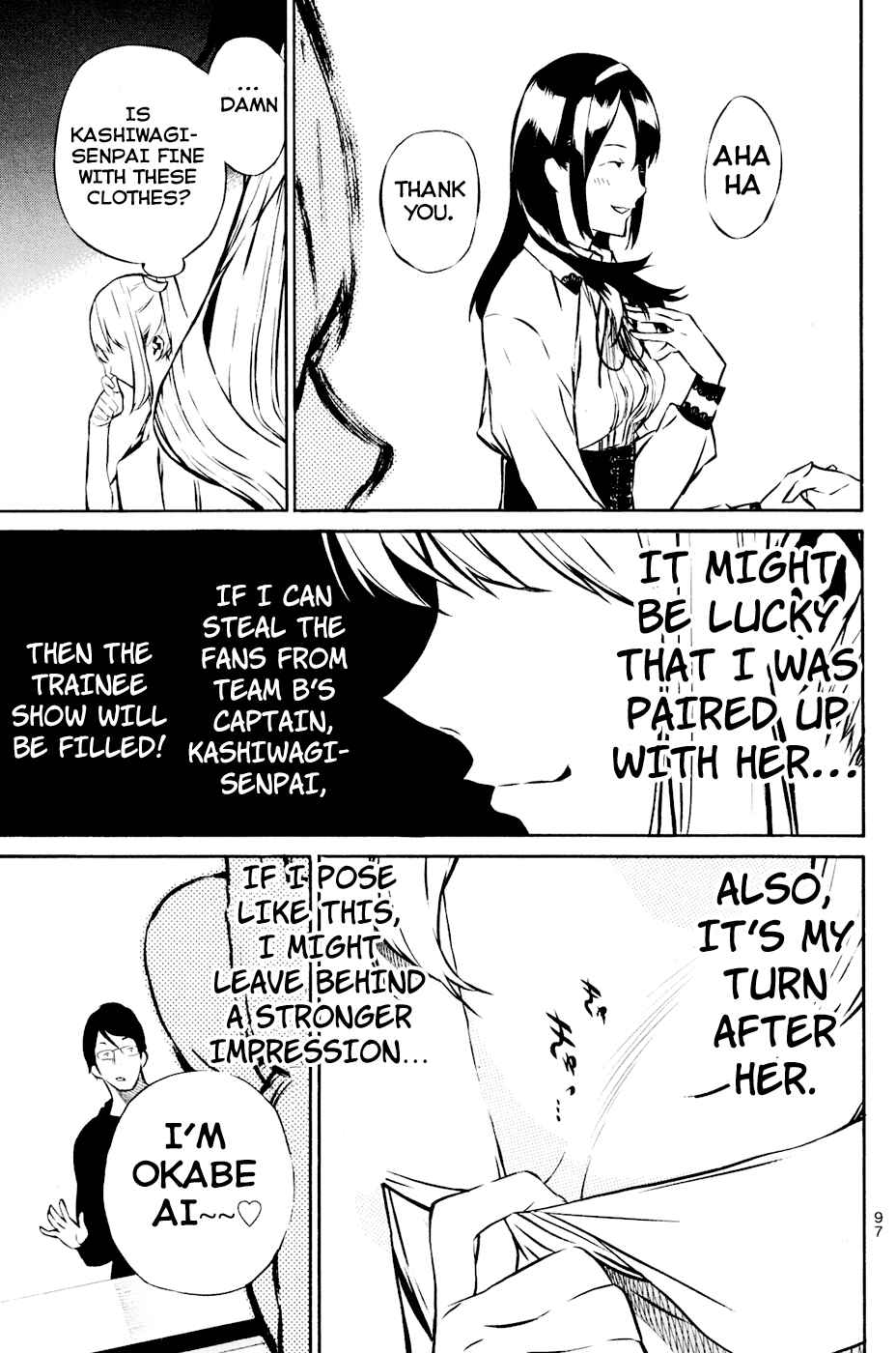 Page 14 Chapter 20 AKB49: Renai Kinshi Jourei