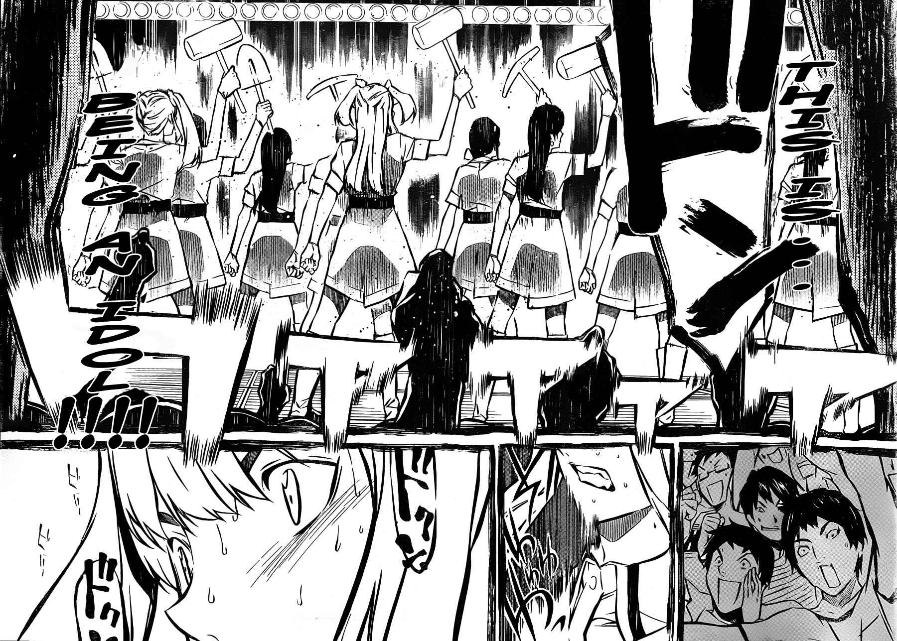 Page 10 Chapter 9 AKB49: Renai Kinshi Jourei