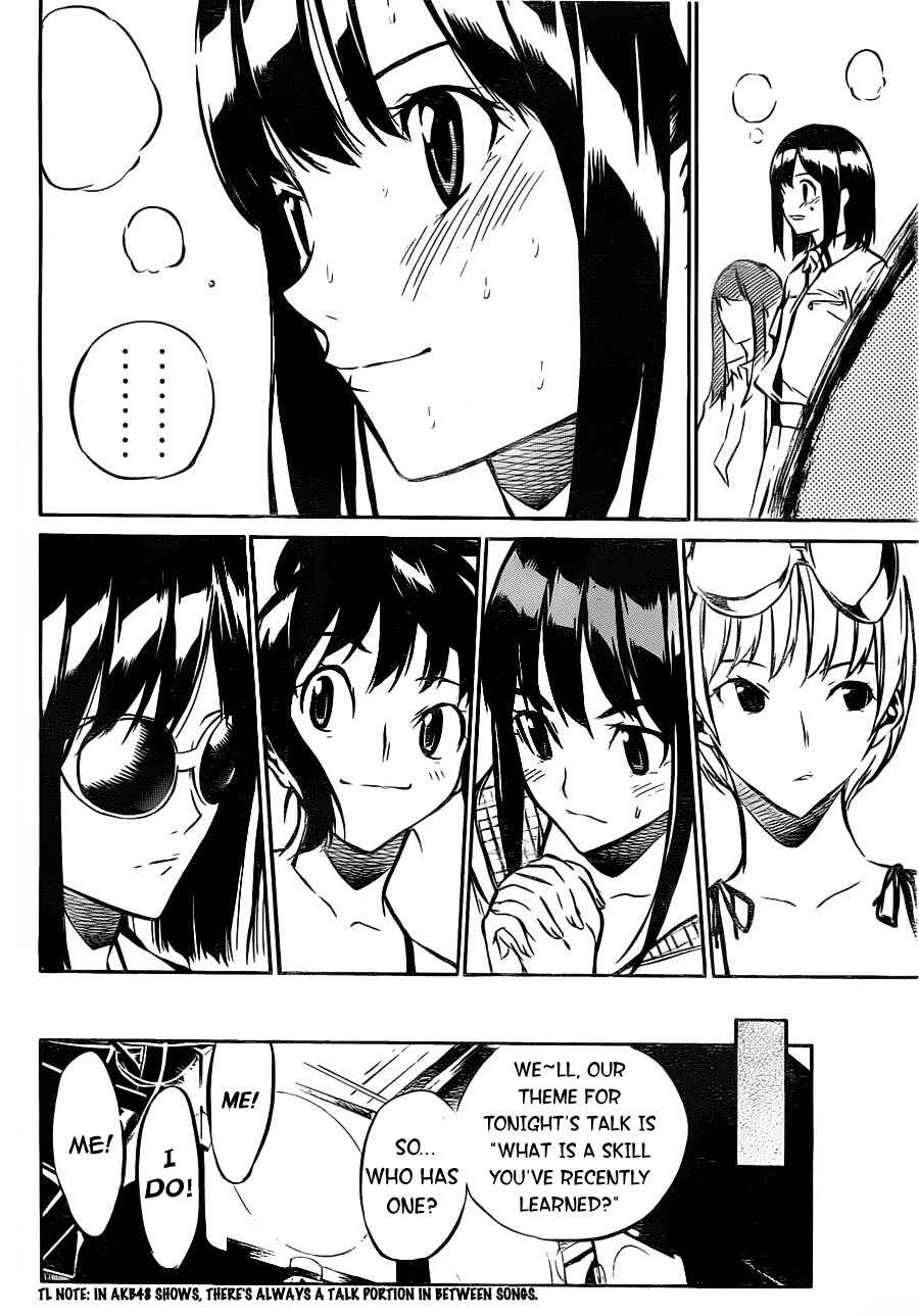 Page 11 Chapter 9 AKB49: Renai Kinshi Jourei
