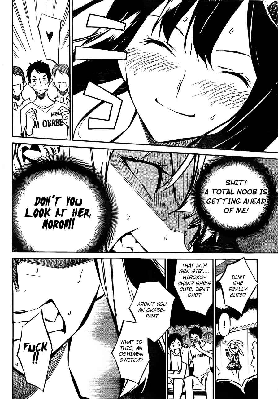 Page 15 Chapter 9 AKB49: Renai Kinshi Jourei