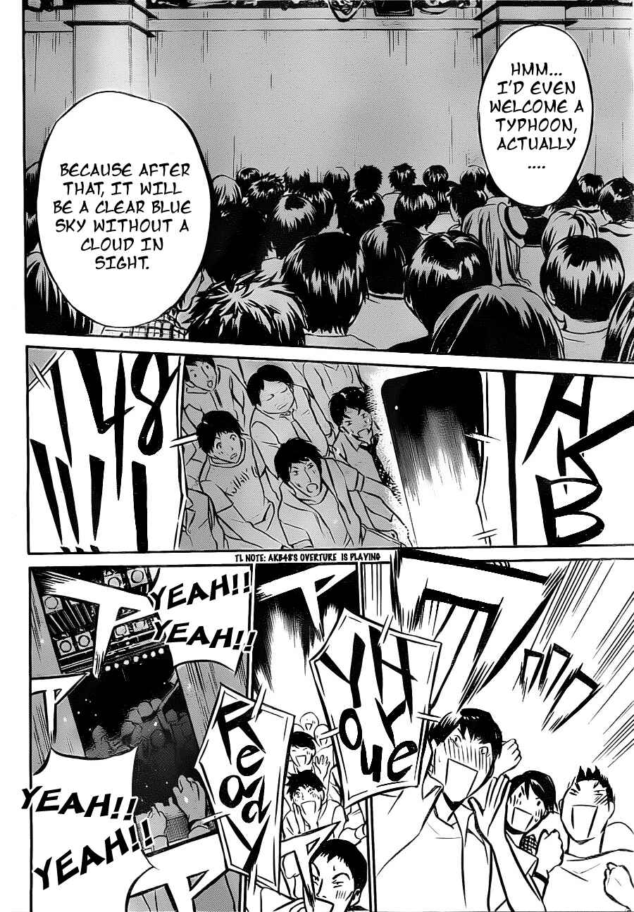 Page 4 Chapter 9 AKB49: Renai Kinshi Jourei