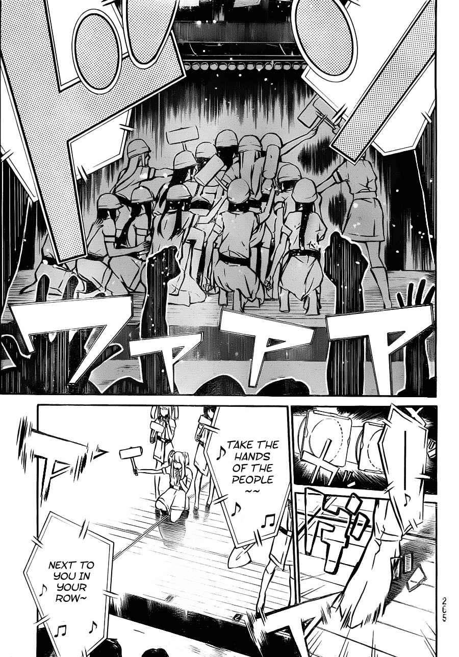 Page 5 Chapter 9 AKB49: Renai Kinshi Jourei