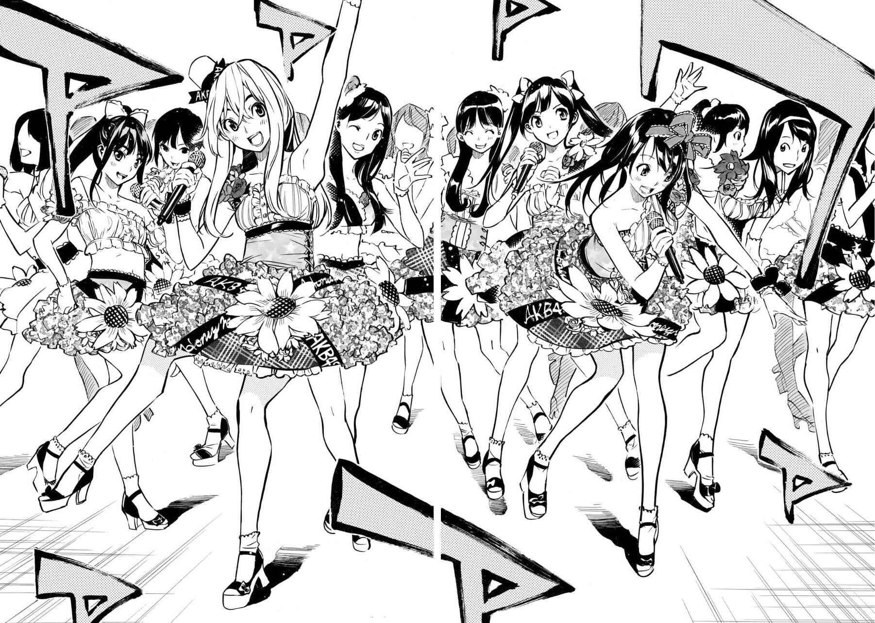Page 17 Chapter 225 AKB49: Renai Kinshi Jourei