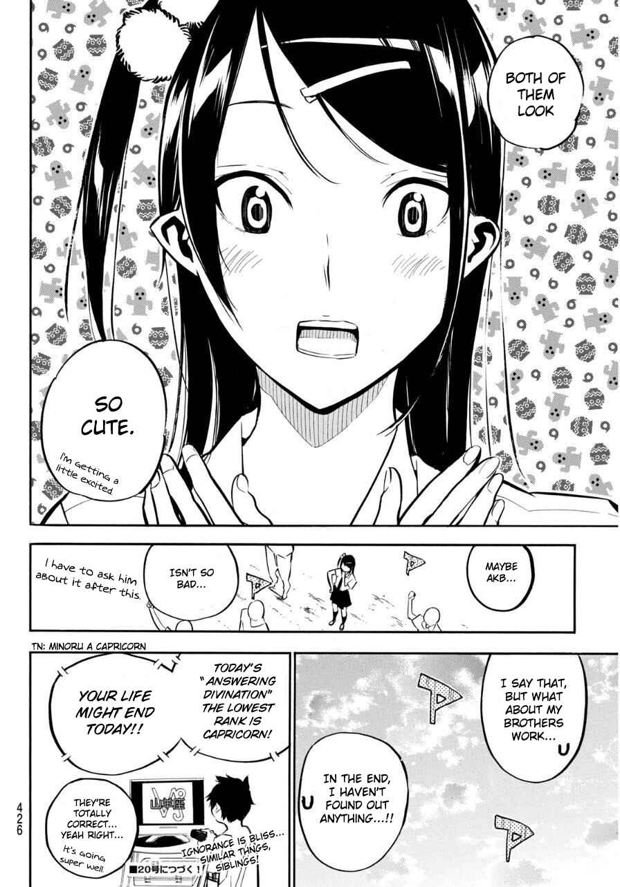 Page 20 Chapter 225 AKB49: Renai Kinshi Jourei