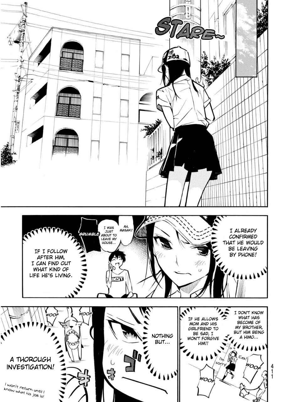 Page 6 Chapter 225 AKB49: Renai Kinshi Jourei