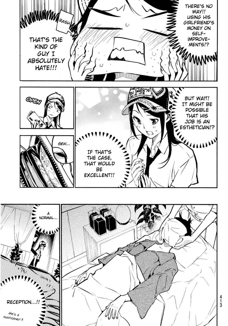 Page 8 Chapter 225 AKB49: Renai Kinshi Jourei