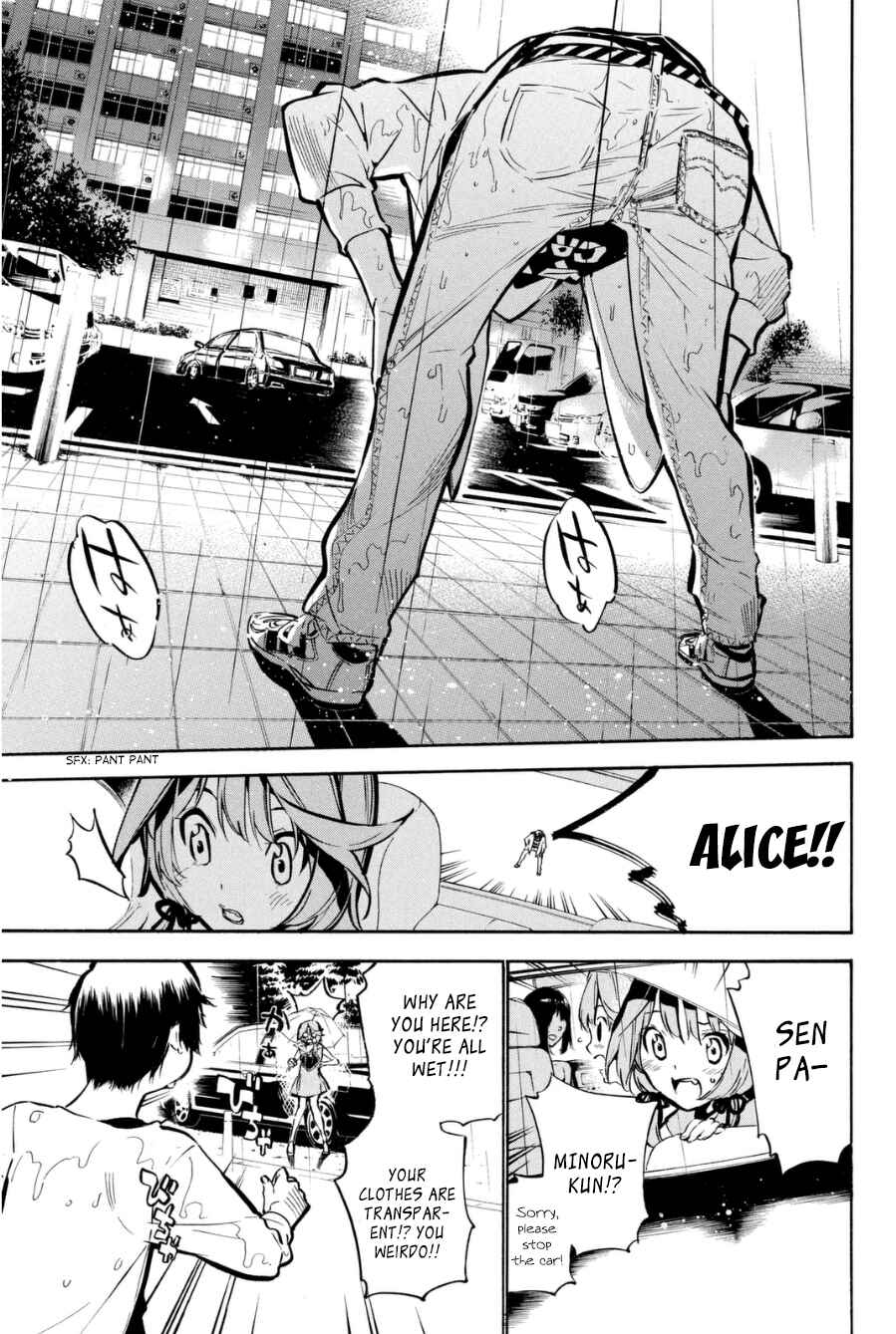 Page 12 Chapter 197 AKB49: Renai Kinshi Jourei