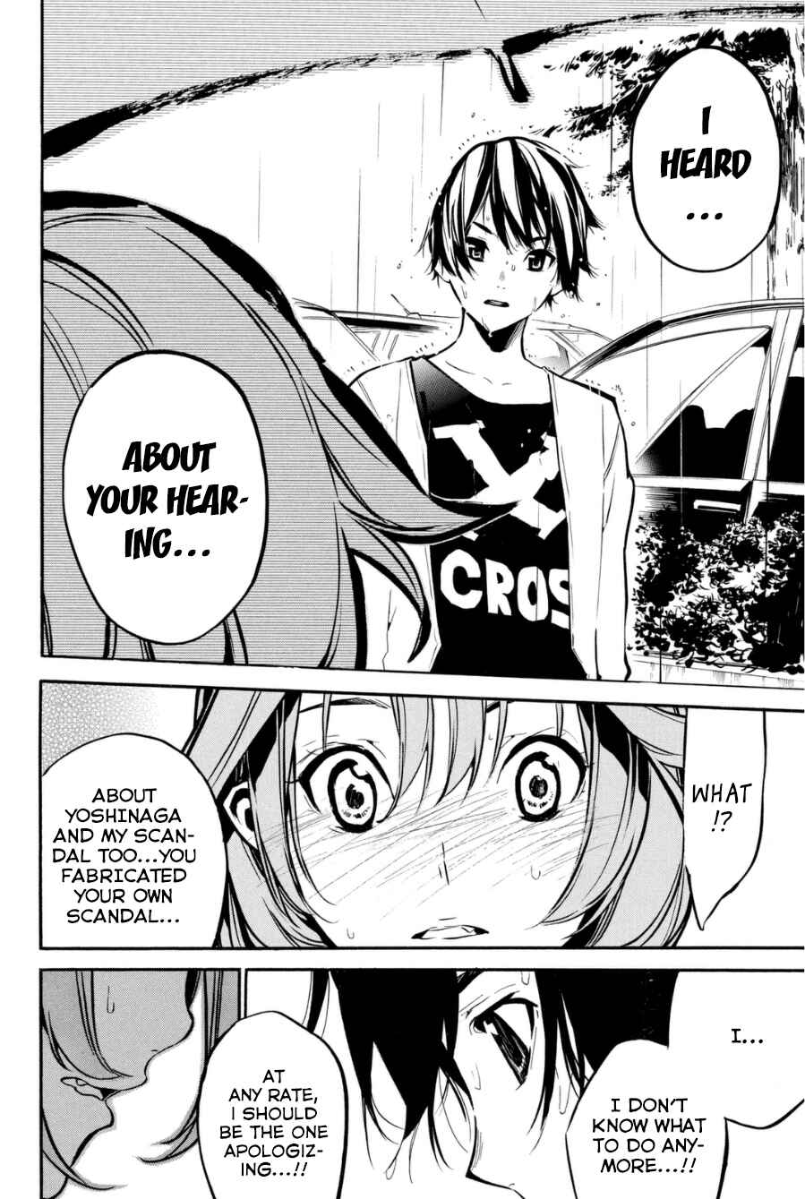 Page 13 Chapter 197 AKB49: Renai Kinshi Jourei