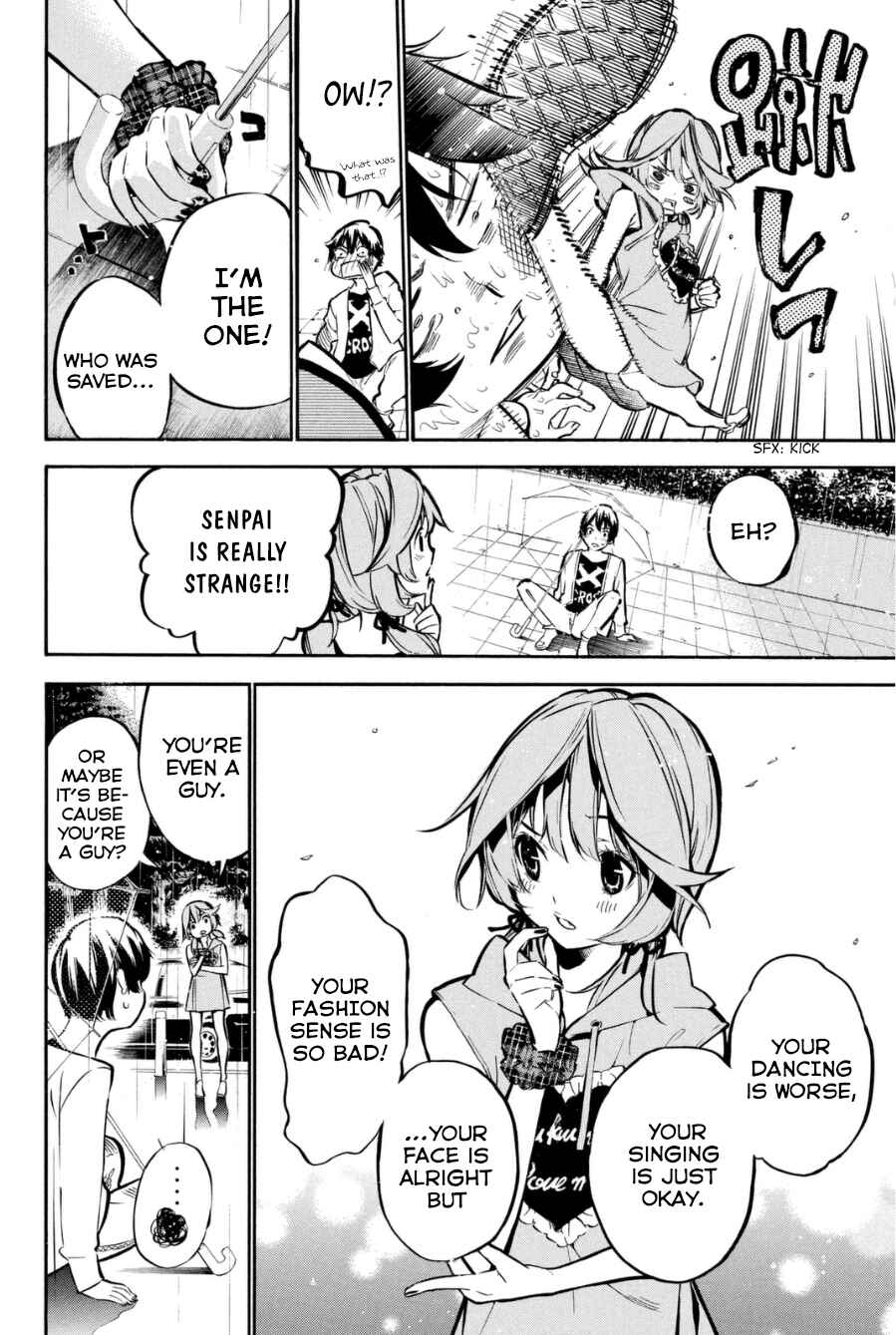 Page 17 Chapter 197 AKB49: Renai Kinshi Jourei
