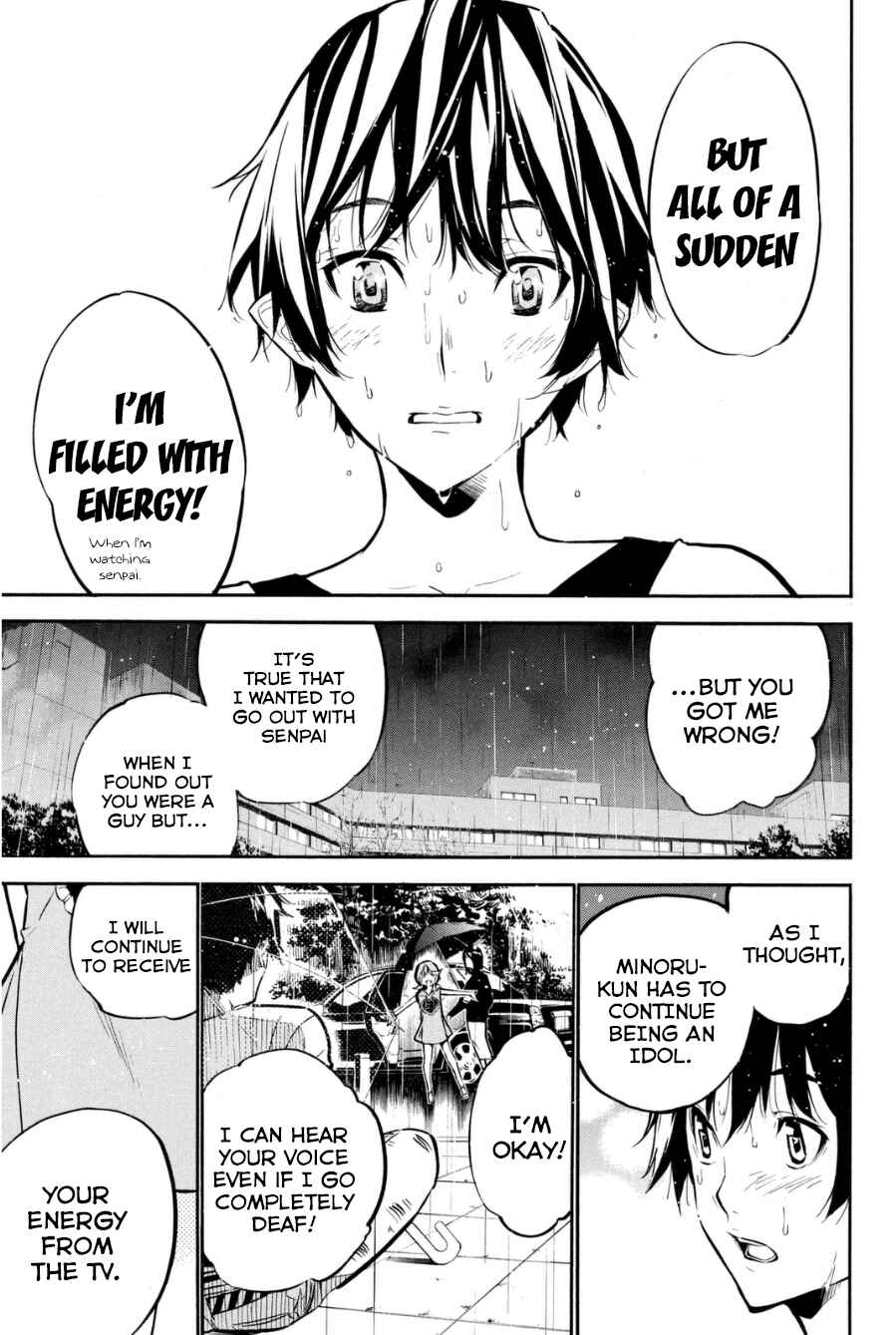Page 18 Chapter 197 AKB49: Renai Kinshi Jourei