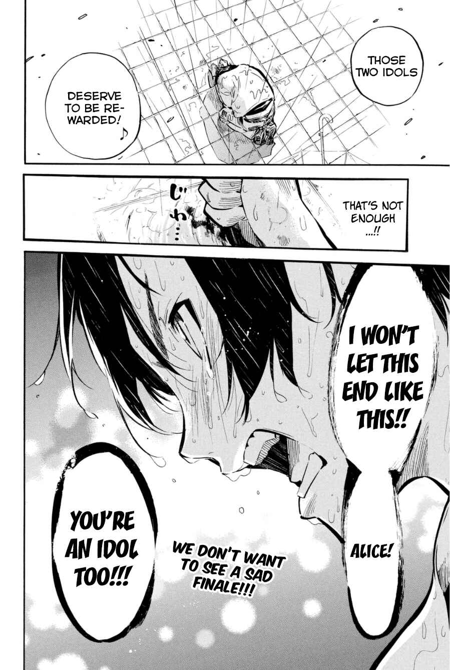 Page 21 Chapter 197 AKB49: Renai Kinshi Jourei