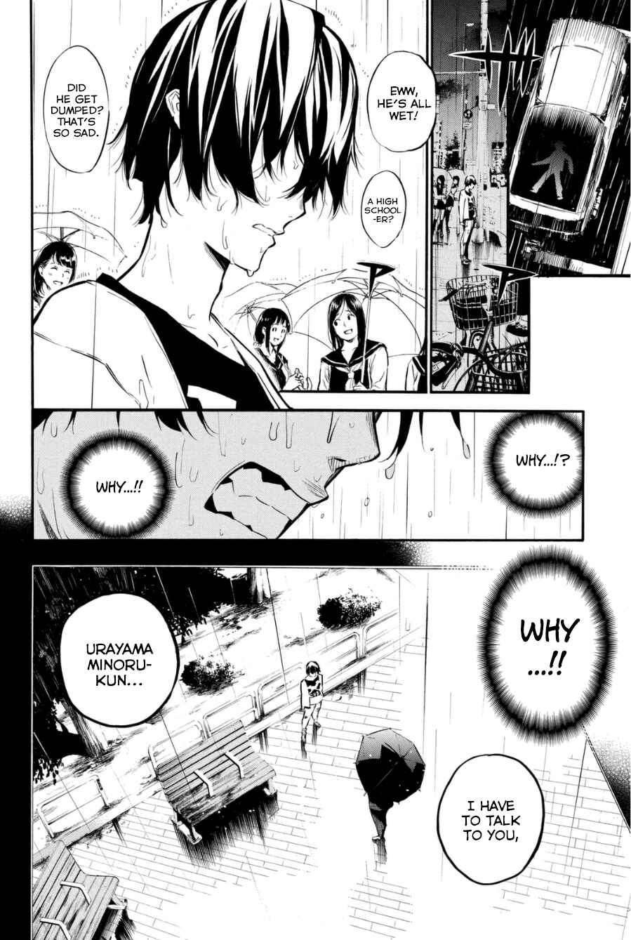 Page 5 Chapter 197 AKB49: Renai Kinshi Jourei