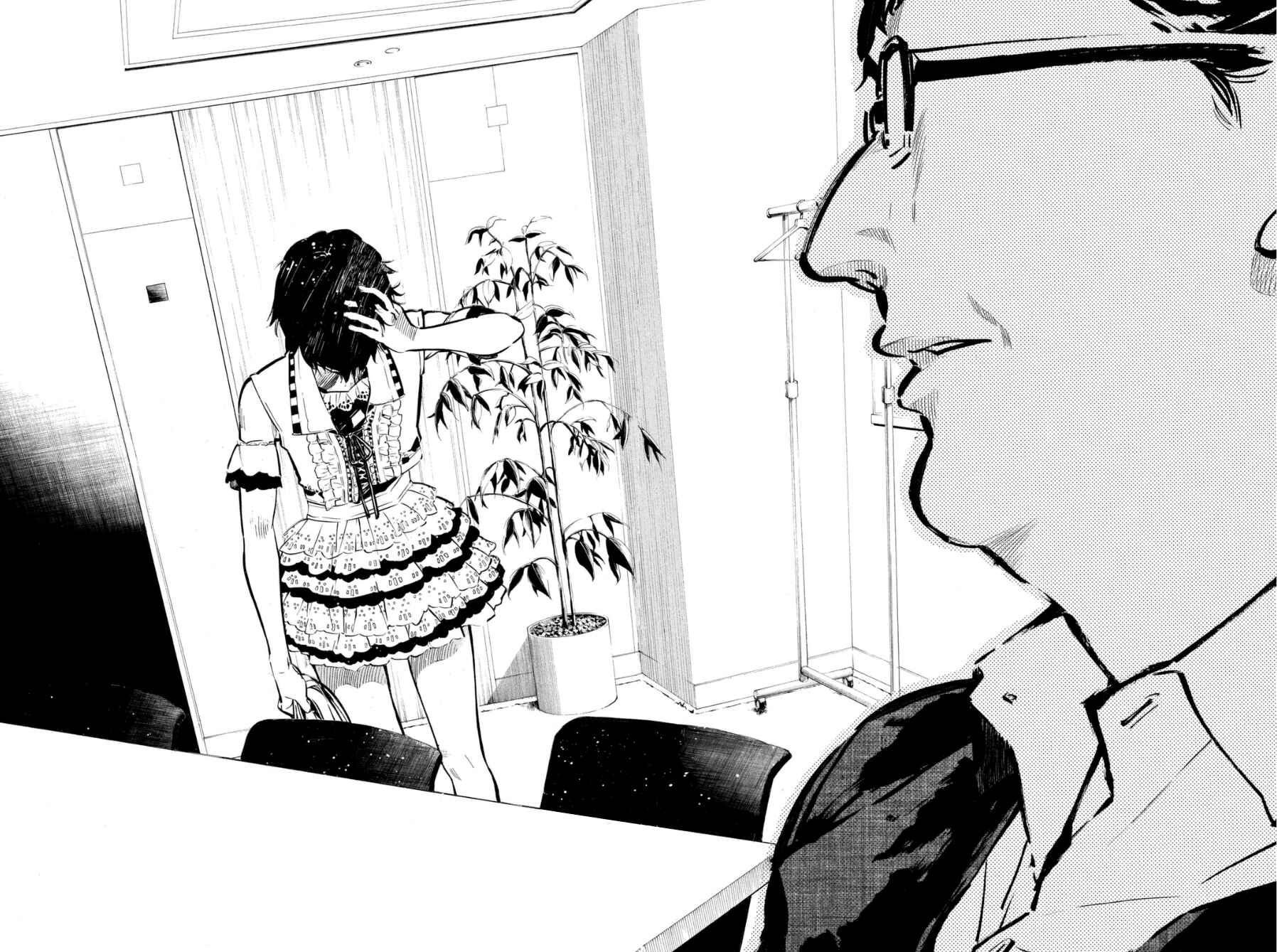Page 18 Chapter 204 AKB49: Renai Kinshi Jourei