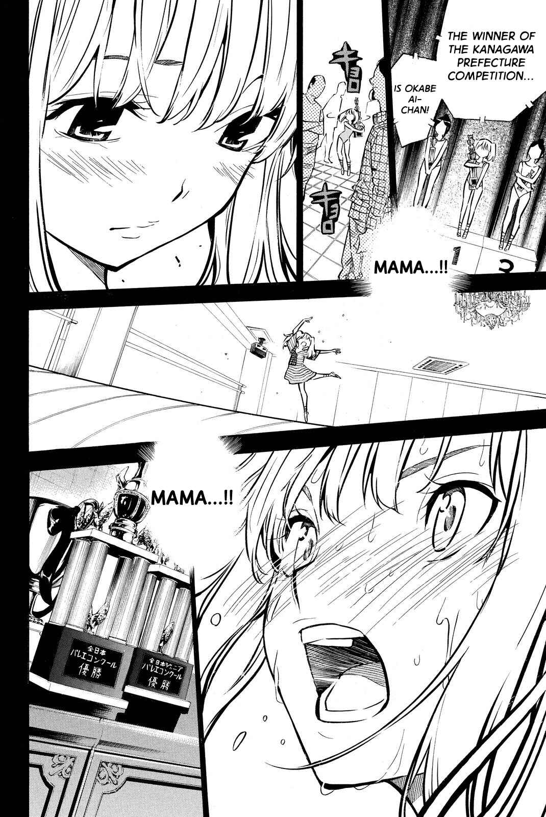 Page 17 Chapter 245 AKB49: Renai Kinshi Jourei