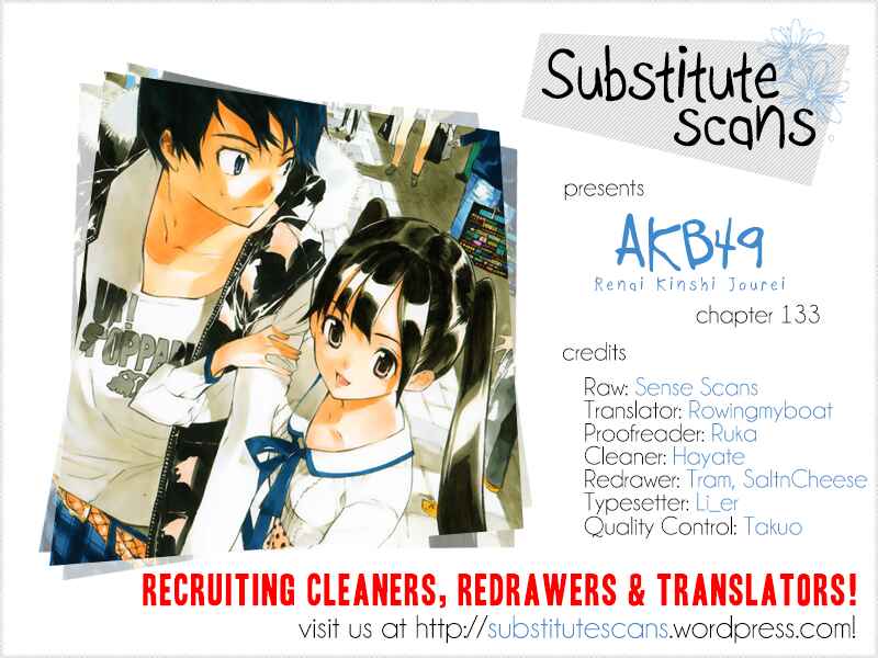 Page 1 Chapter 133 AKB49: Renai Kinshi Jourei