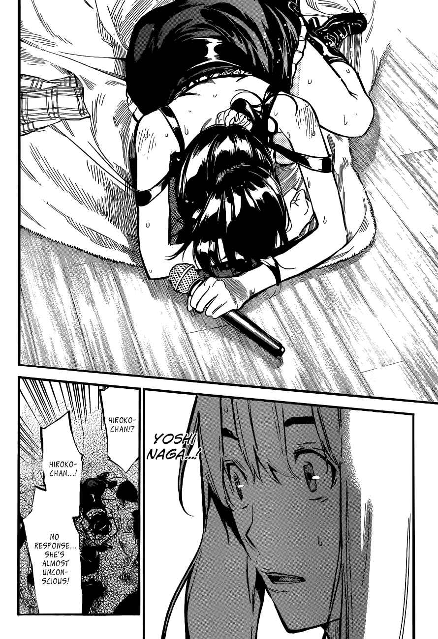 Page 11 Chapter 133 AKB49: Renai Kinshi Jourei
