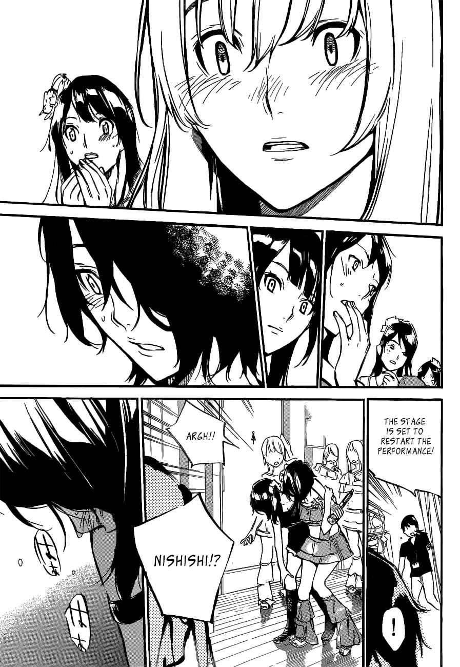 Page 16 Chapter 133 AKB49: Renai Kinshi Jourei