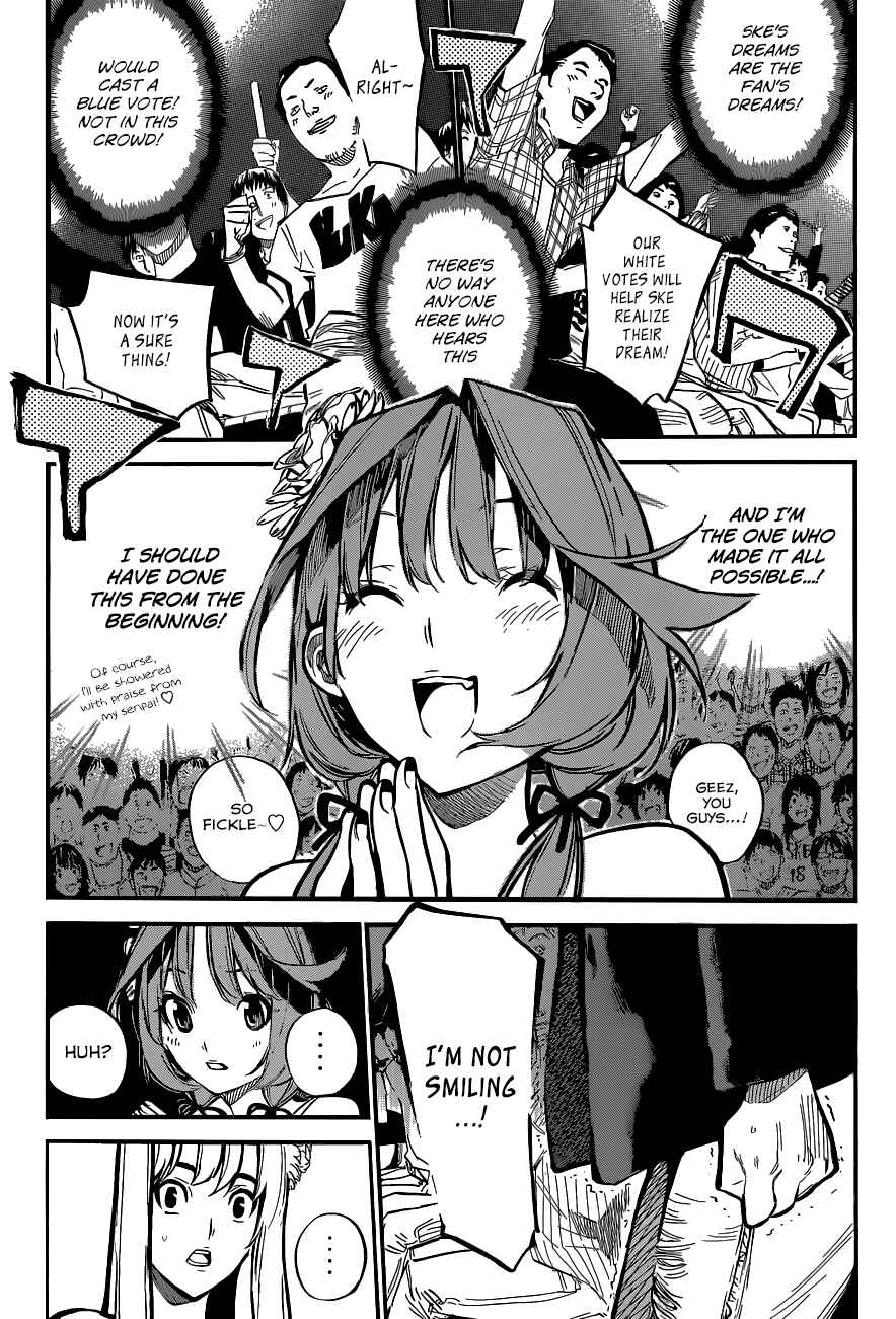 Page 4 Chapter 133 AKB49: Renai Kinshi Jourei