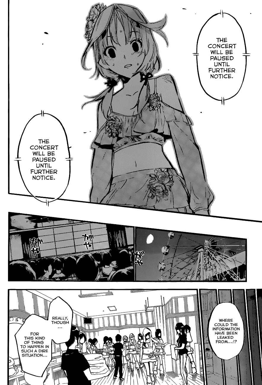 Page 7 Chapter 133 AKB49: Renai Kinshi Jourei