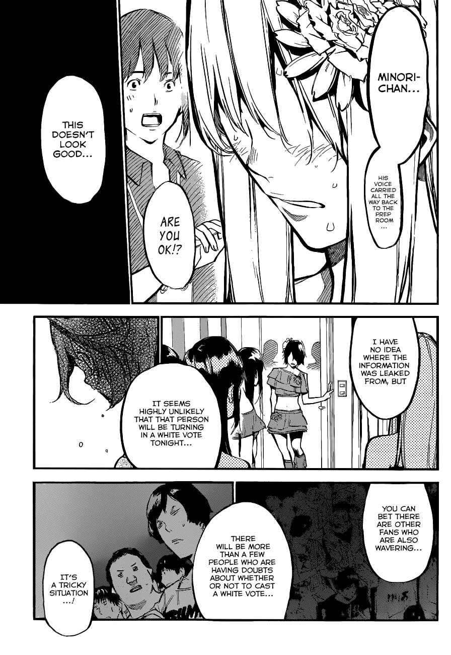Page 8 Chapter 133 AKB49: Renai Kinshi Jourei