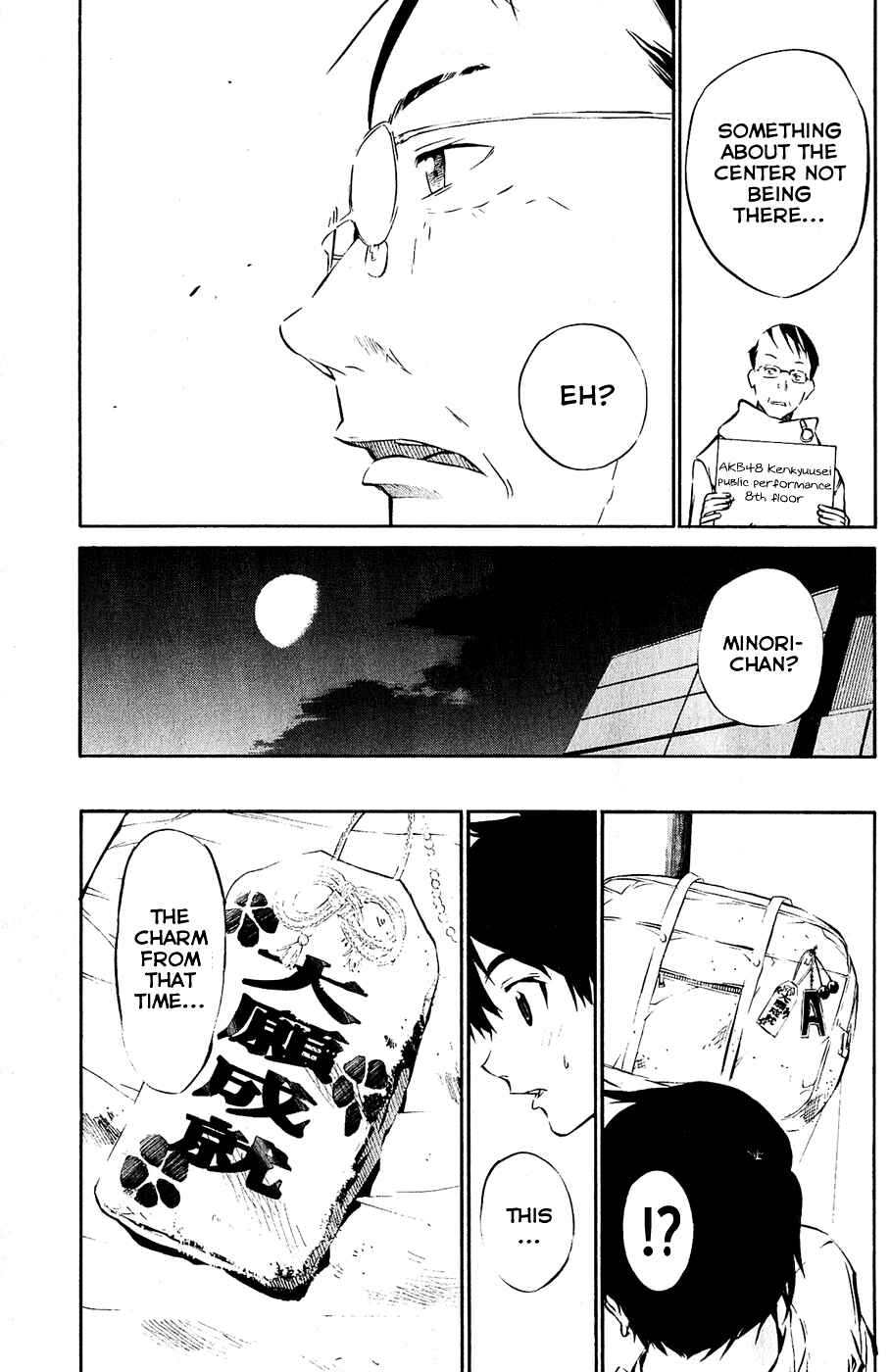 Page 11 Chapter 34 AKB49: Renai Kinshi Jourei