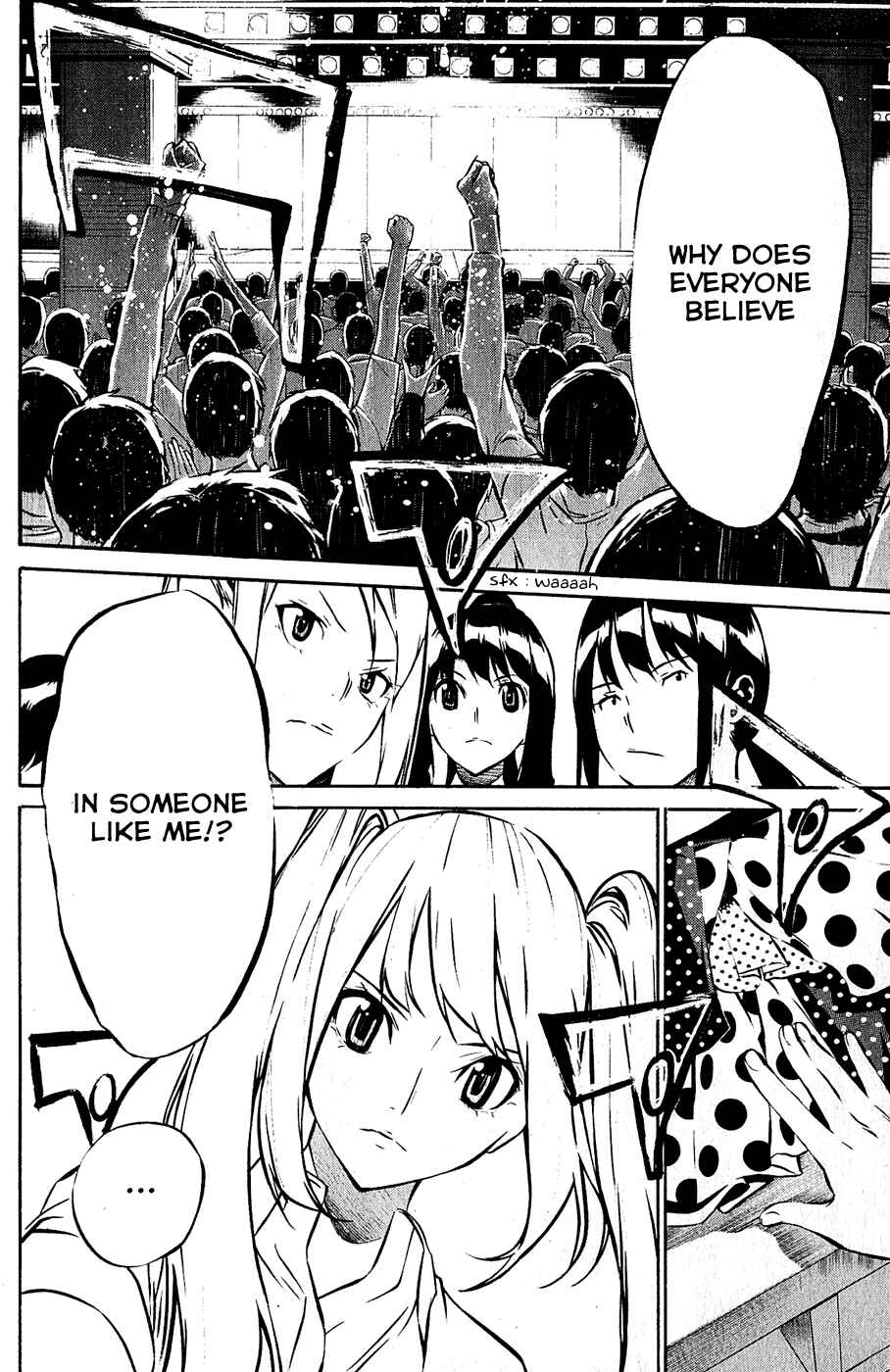 Page 14 Chapter 34 AKB49: Renai Kinshi Jourei