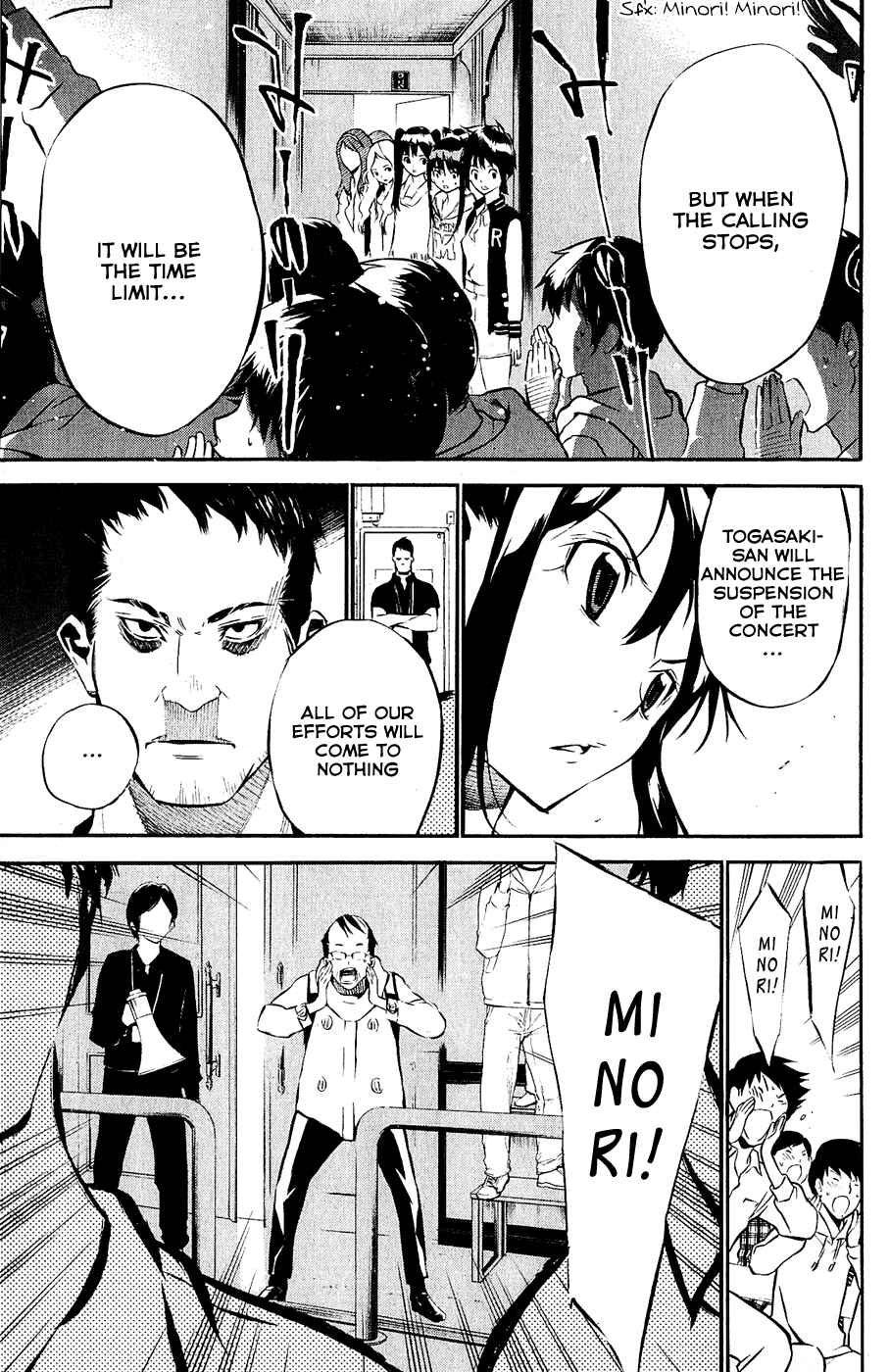 Page 23 Chapter 34 AKB49: Renai Kinshi Jourei