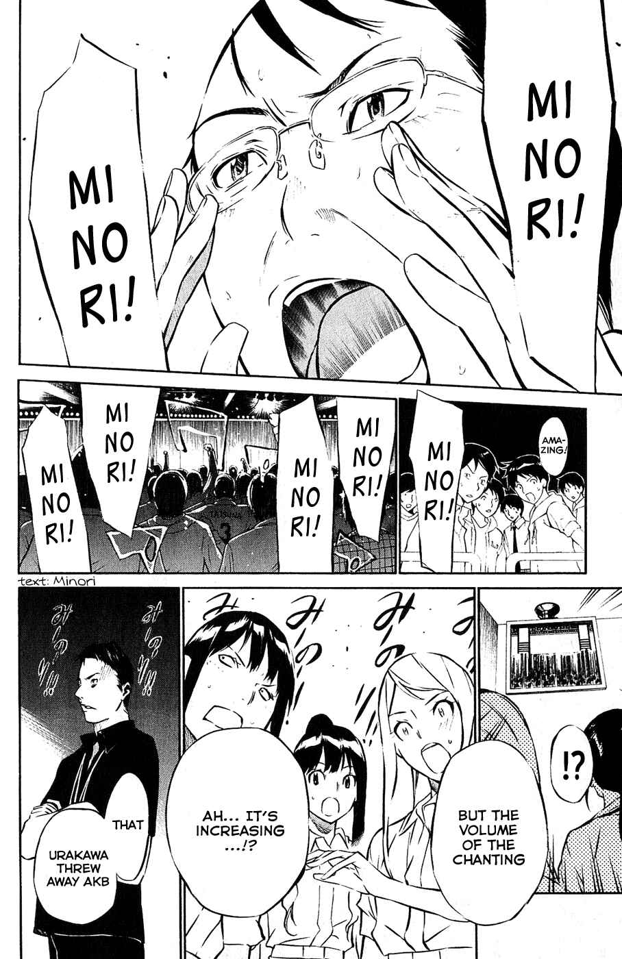 Page 24 Chapter 34 AKB49: Renai Kinshi Jourei
