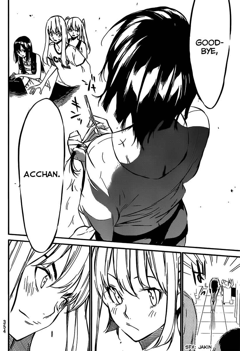 Page 13 Chapter 52 AKB49: Renai Kinshi Jourei