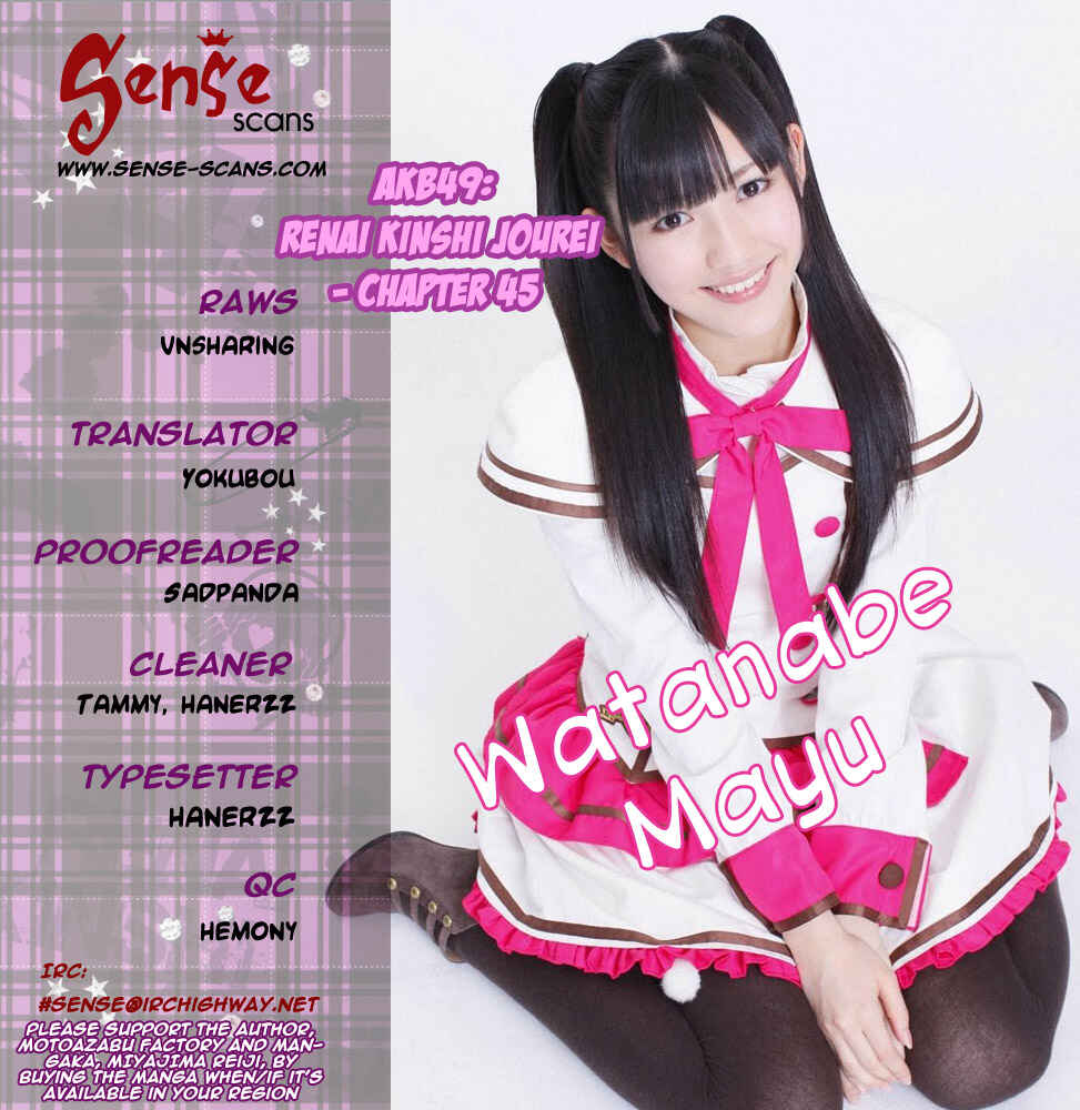 Page 1 Chapter 45 AKB49: Renai Kinshi Jourei