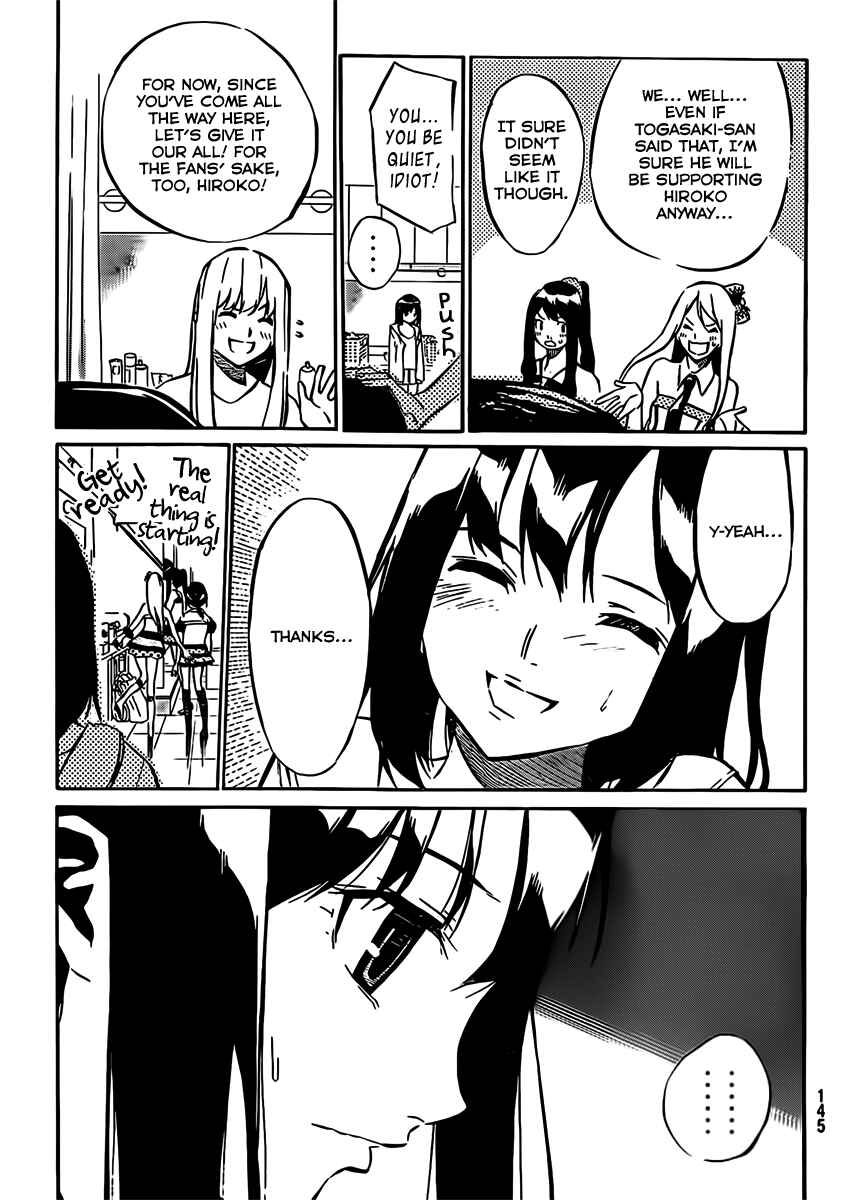 Page 11 Chapter 45 AKB49: Renai Kinshi Jourei