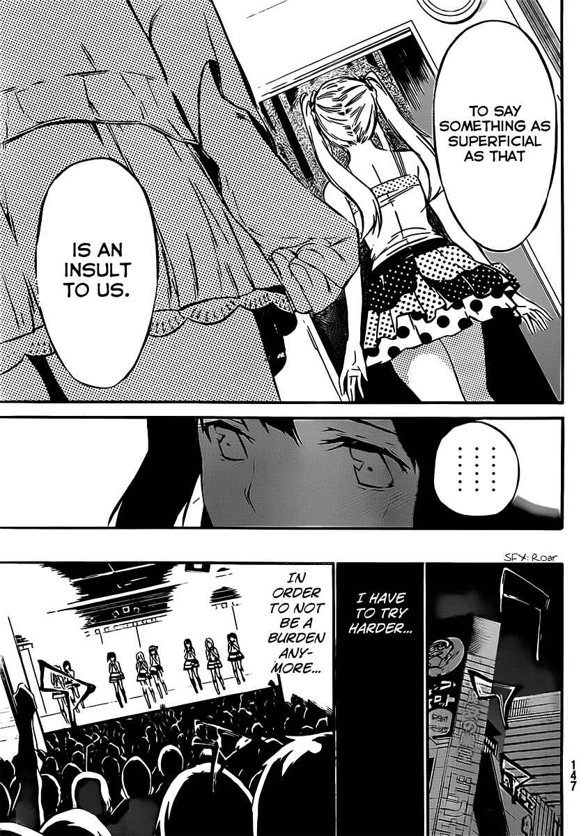 Page 13 Chapter 45 AKB49: Renai Kinshi Jourei