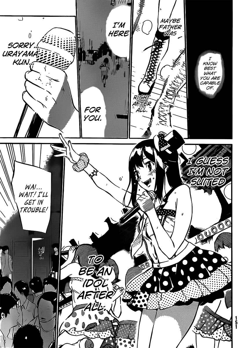 Page 17 Chapter 45 AKB49: Renai Kinshi Jourei