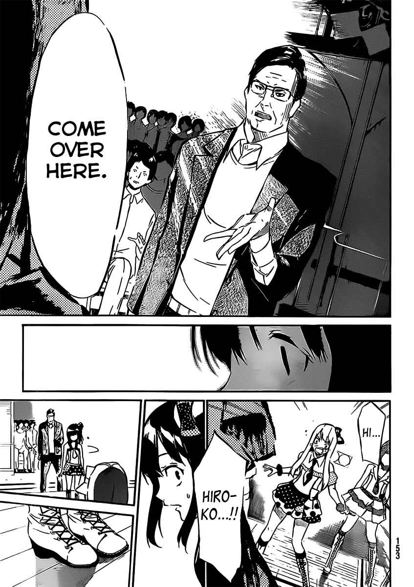 Page 19 Chapter 45 AKB49: Renai Kinshi Jourei