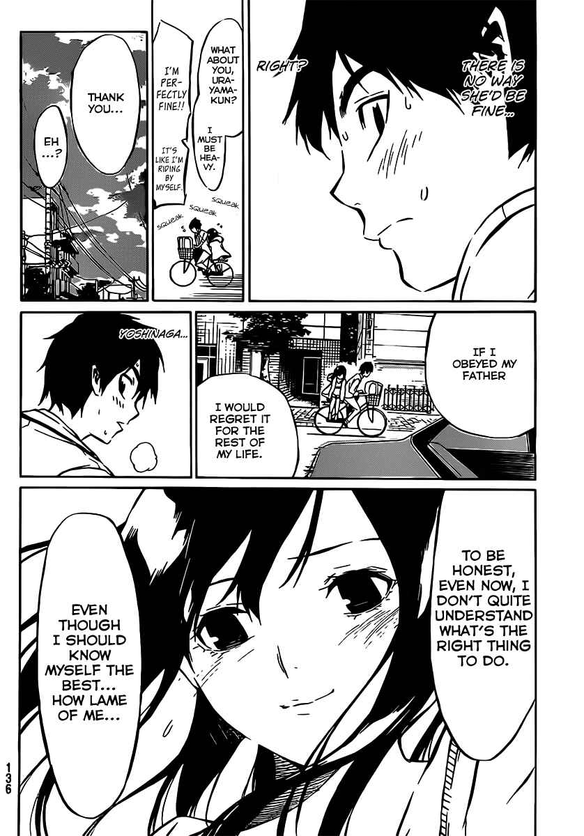 Page 3 Chapter 45 AKB49: Renai Kinshi Jourei