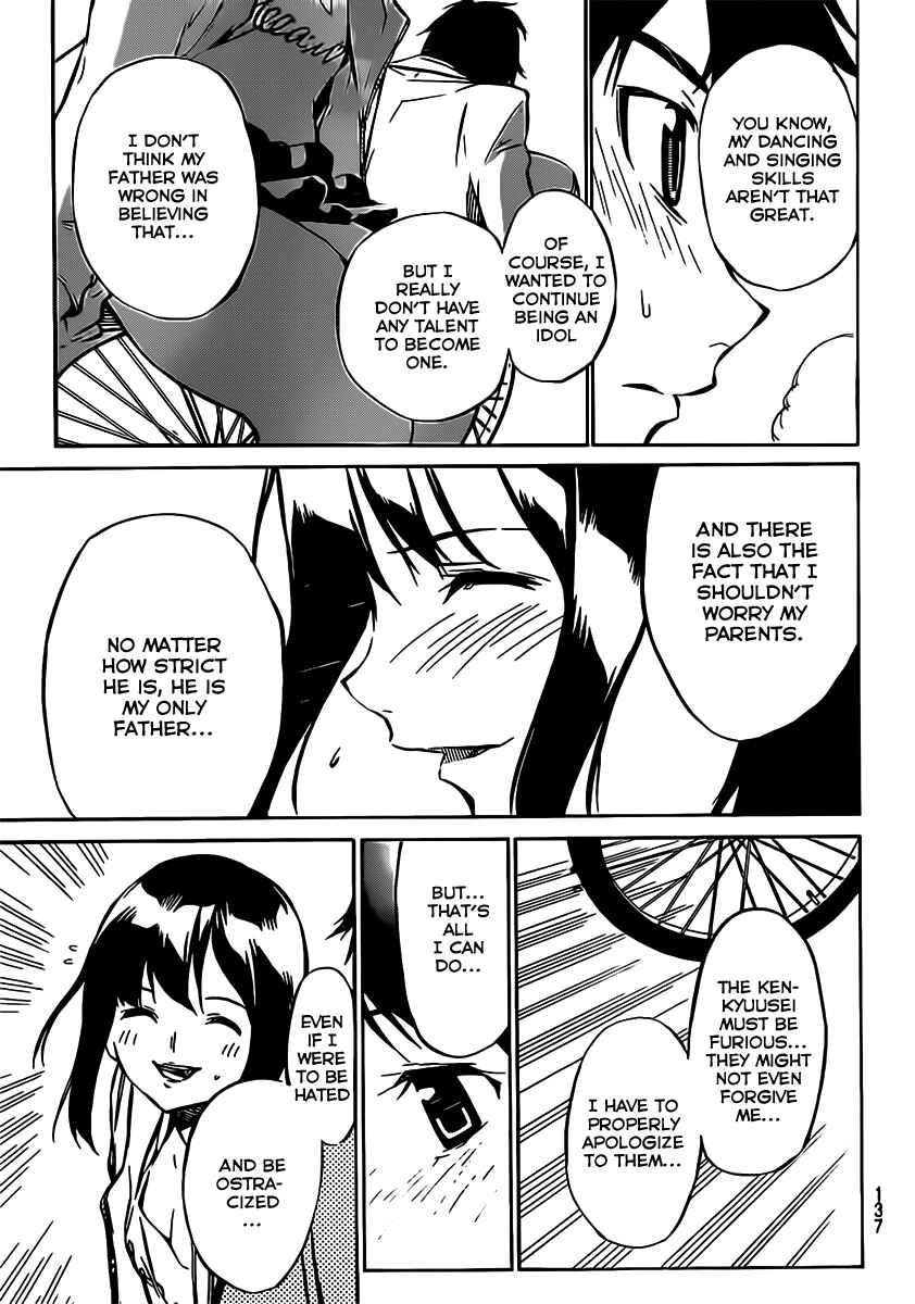 Page 4 Chapter 45 AKB49: Renai Kinshi Jourei