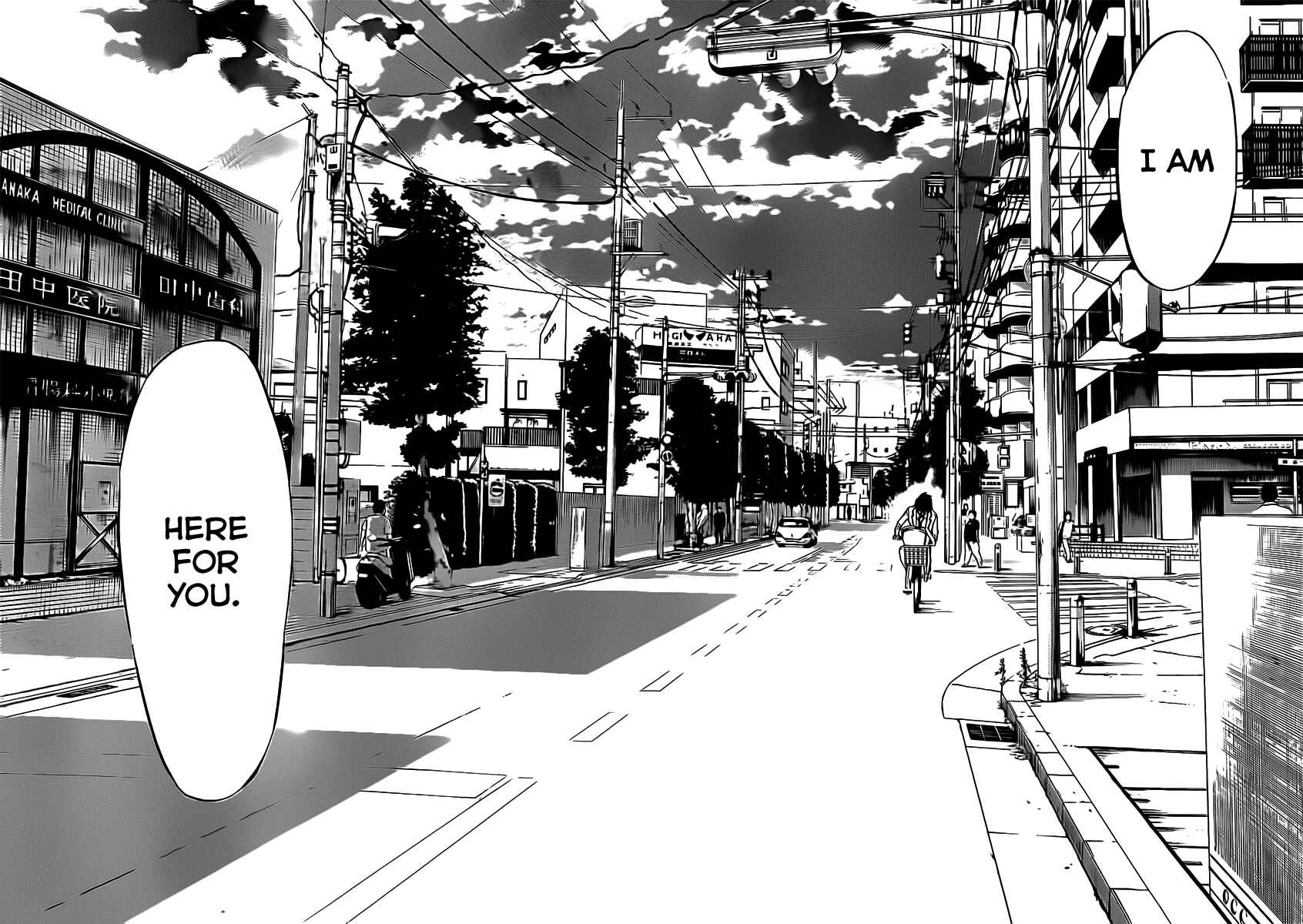 Page 5 Chapter 45 AKB49: Renai Kinshi Jourei